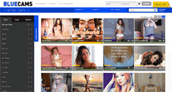 Desktop Screenshot of bluecams.com